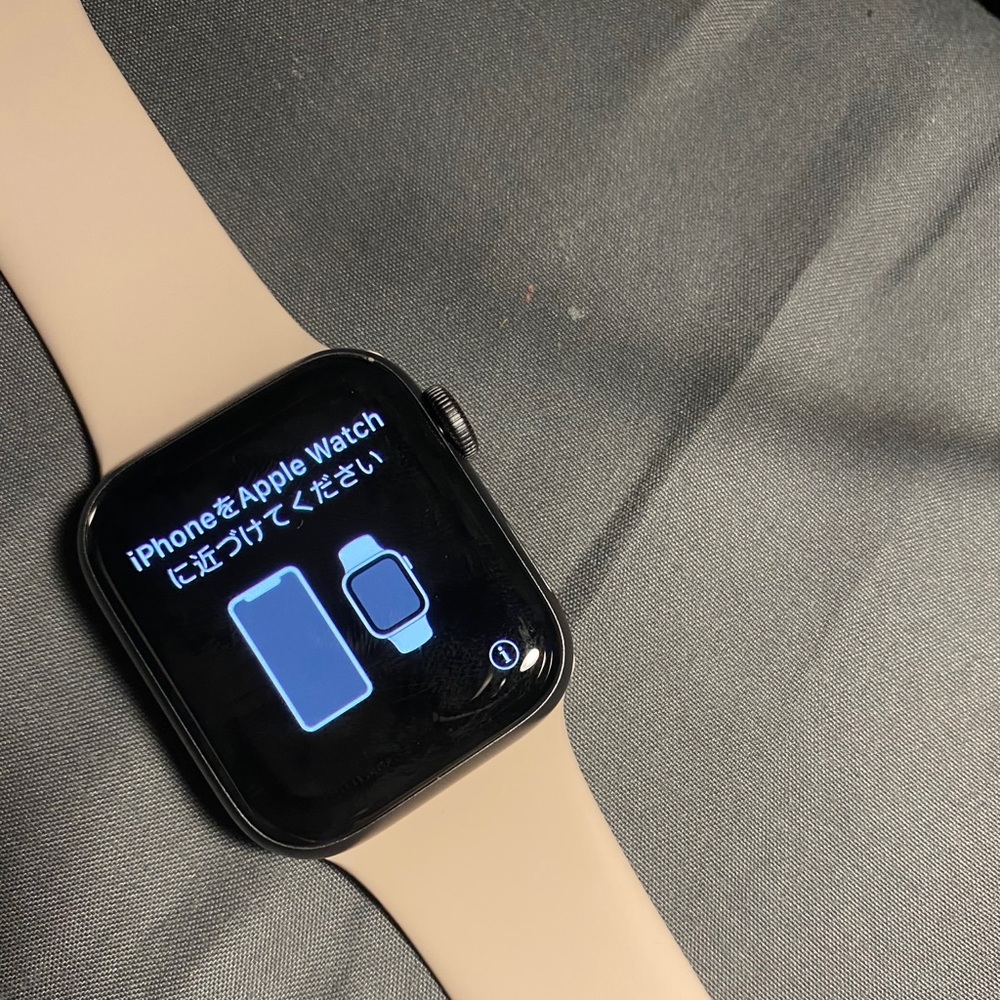 Apple Watch series 5